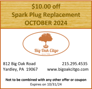 2024.10 – $10 off Plugs